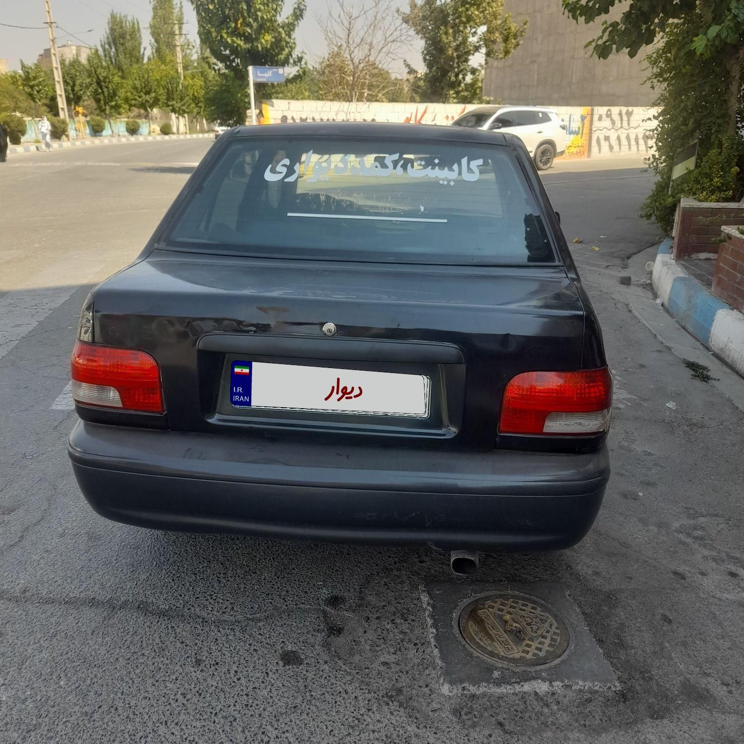 پراید صبا بنزینی - 1384