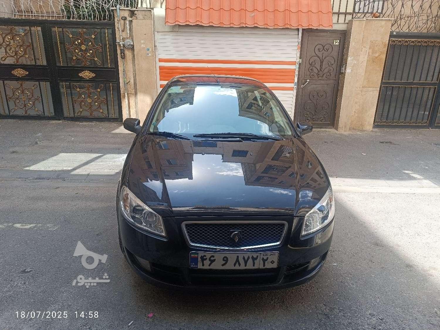 رانا LX TU5 - 1399
