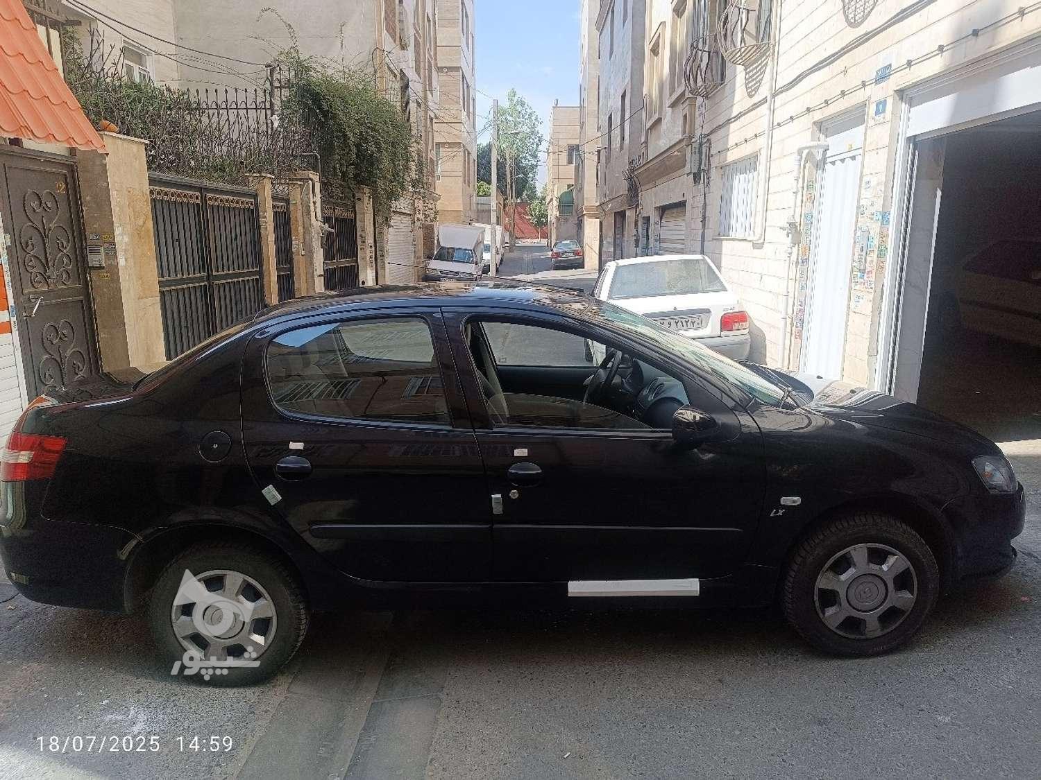 رانا LX TU5 - 1399