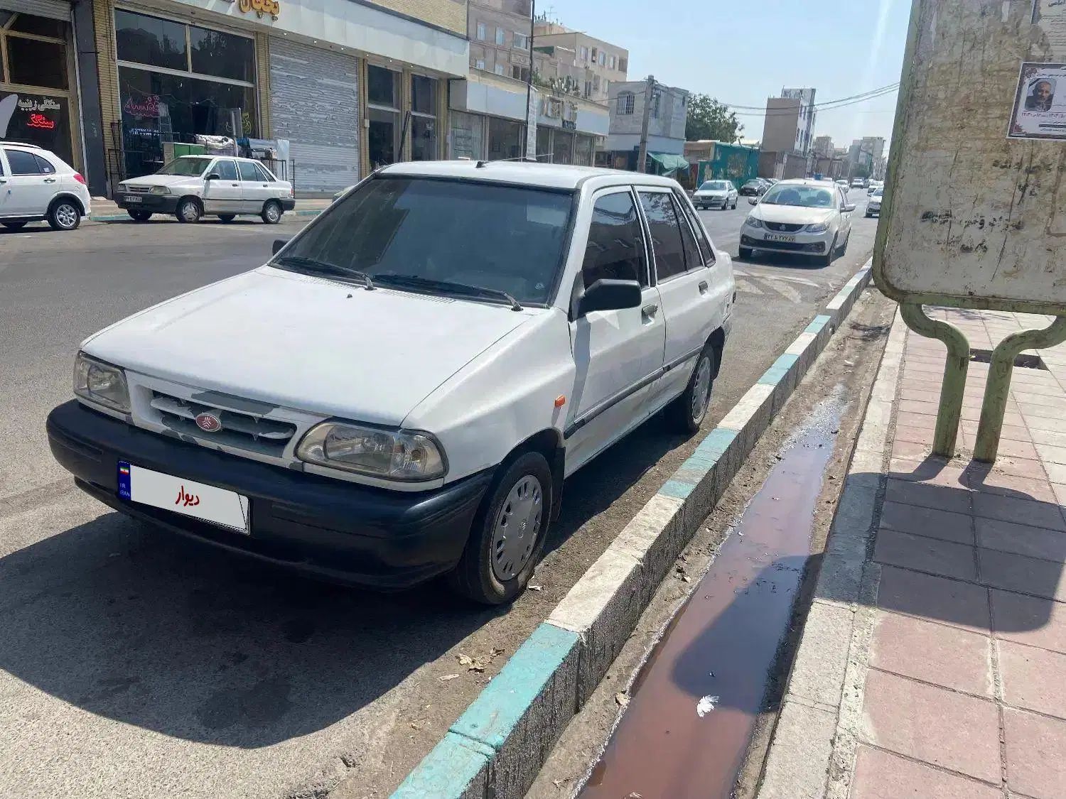 خودرو پراید، صبا آگهی ann_19880177