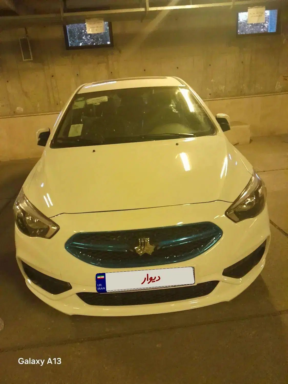 خودرو شاهین، G آگهی ann_19880210