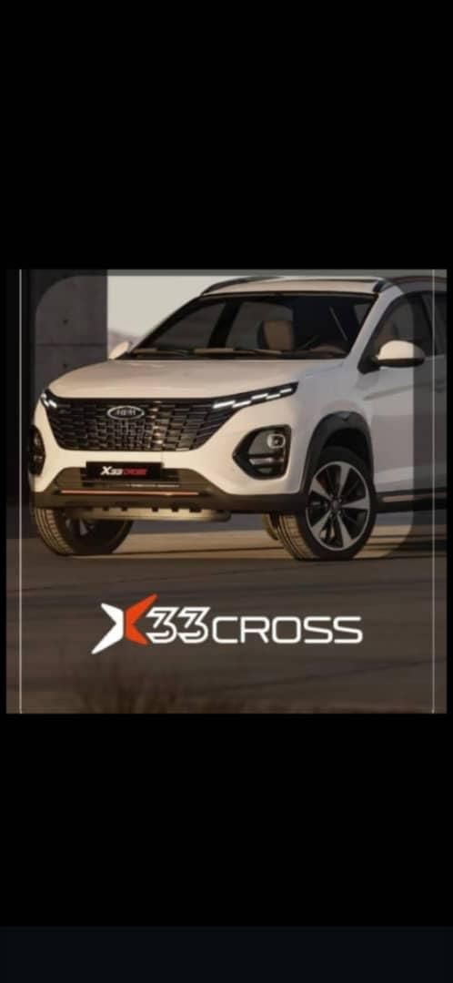ام وی ام X33 کراس اتوماتیک - 1404