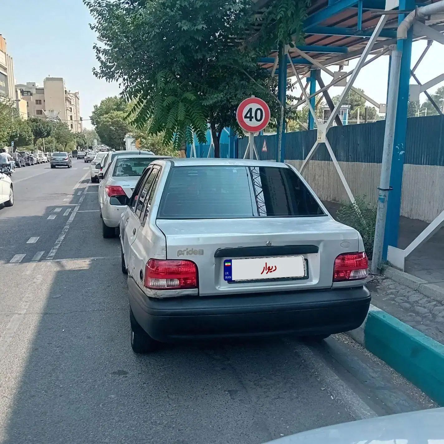 پراید صبا بنزینی - 1384