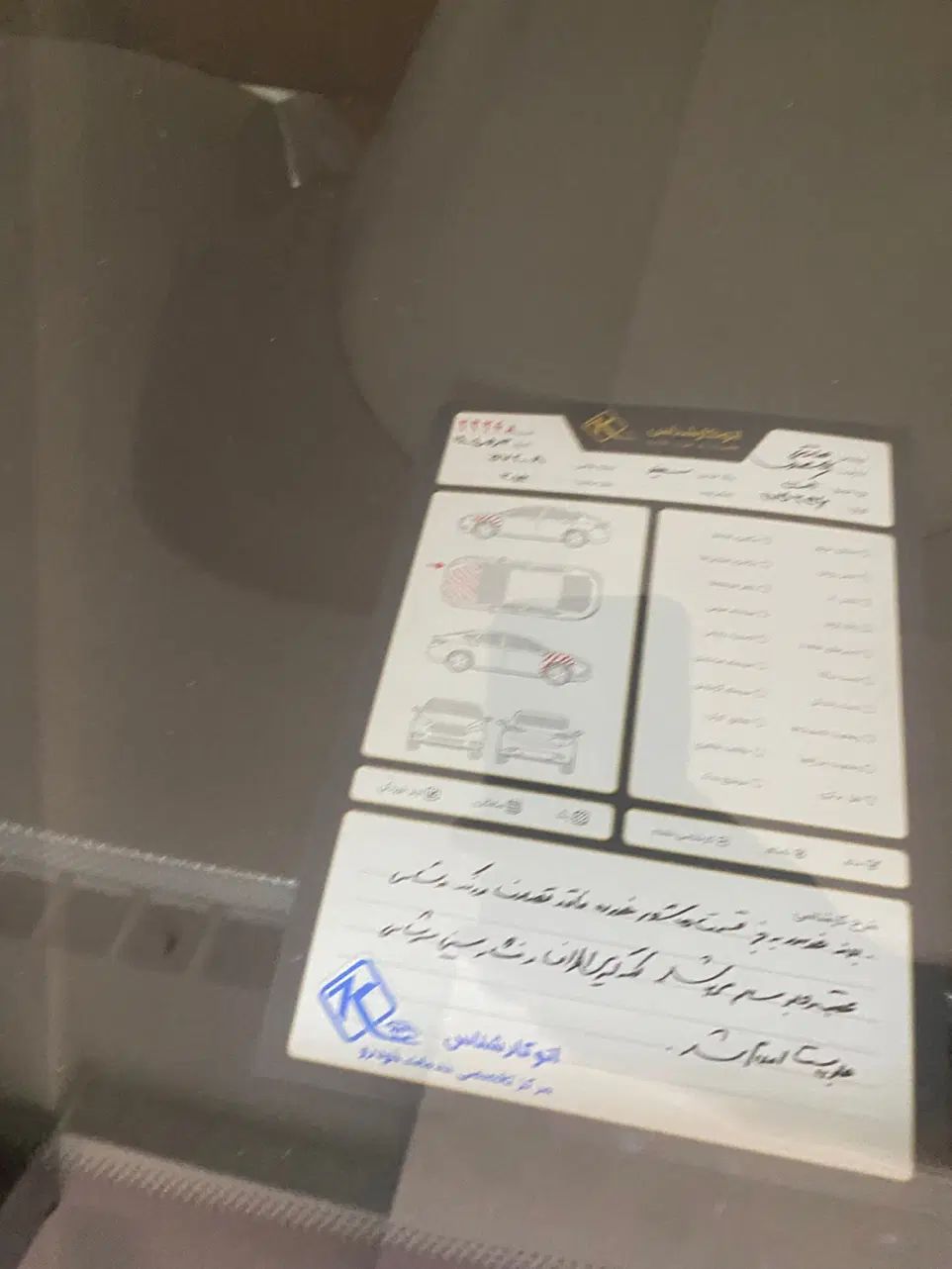 هیوندای اکسنت جی‌ال‌اس - 2014