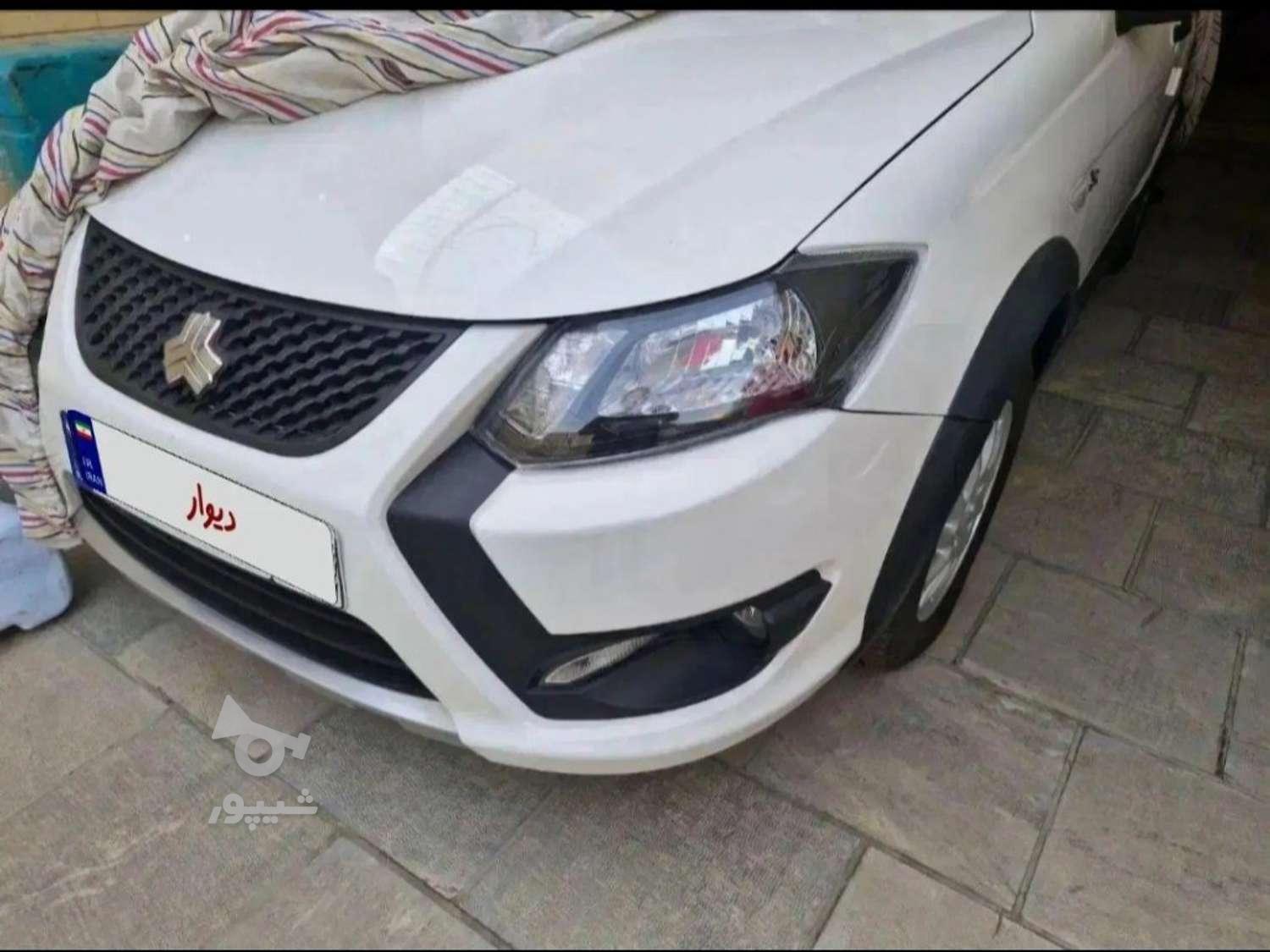 کوییک GX H دنده ای - 1403