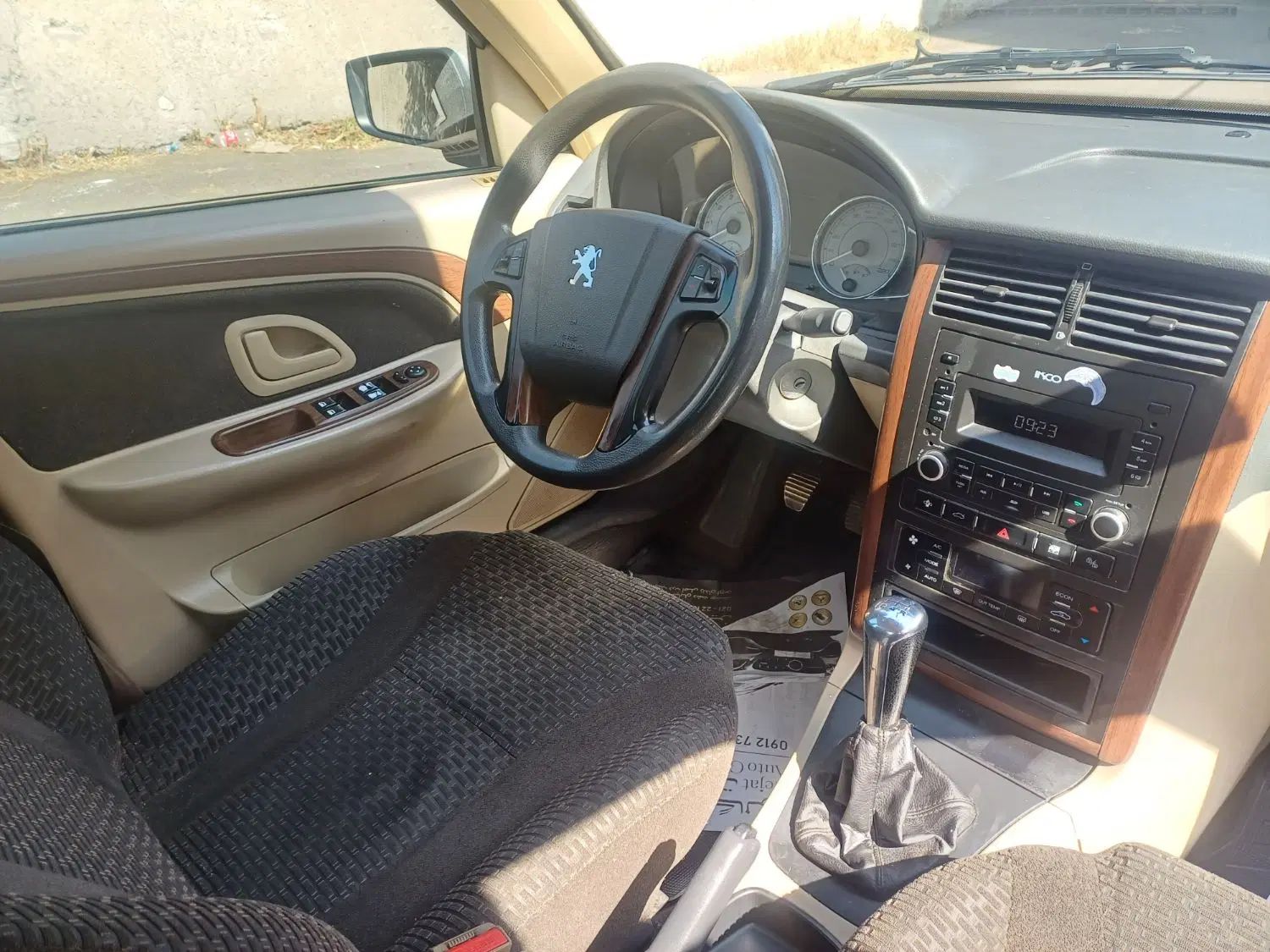 پژو پارس سال - 1398