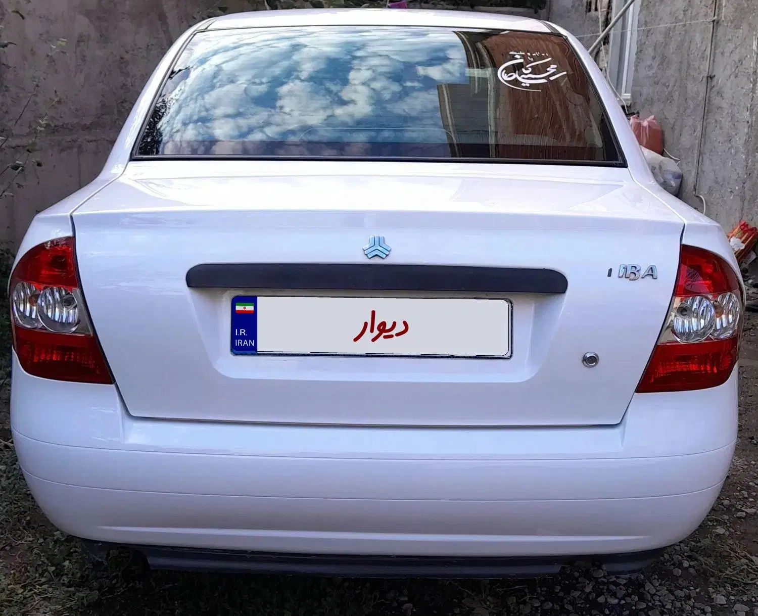 تیبا صندوق دار SX - 1397