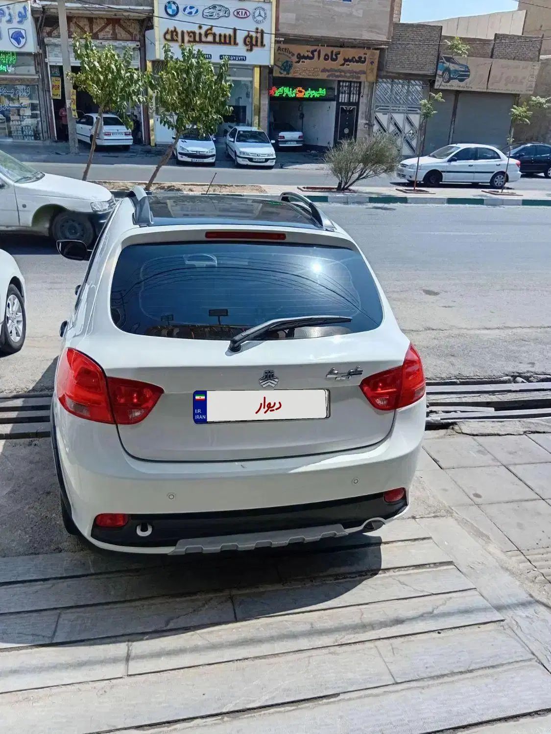 کوییک R دنده‌ای - 1401