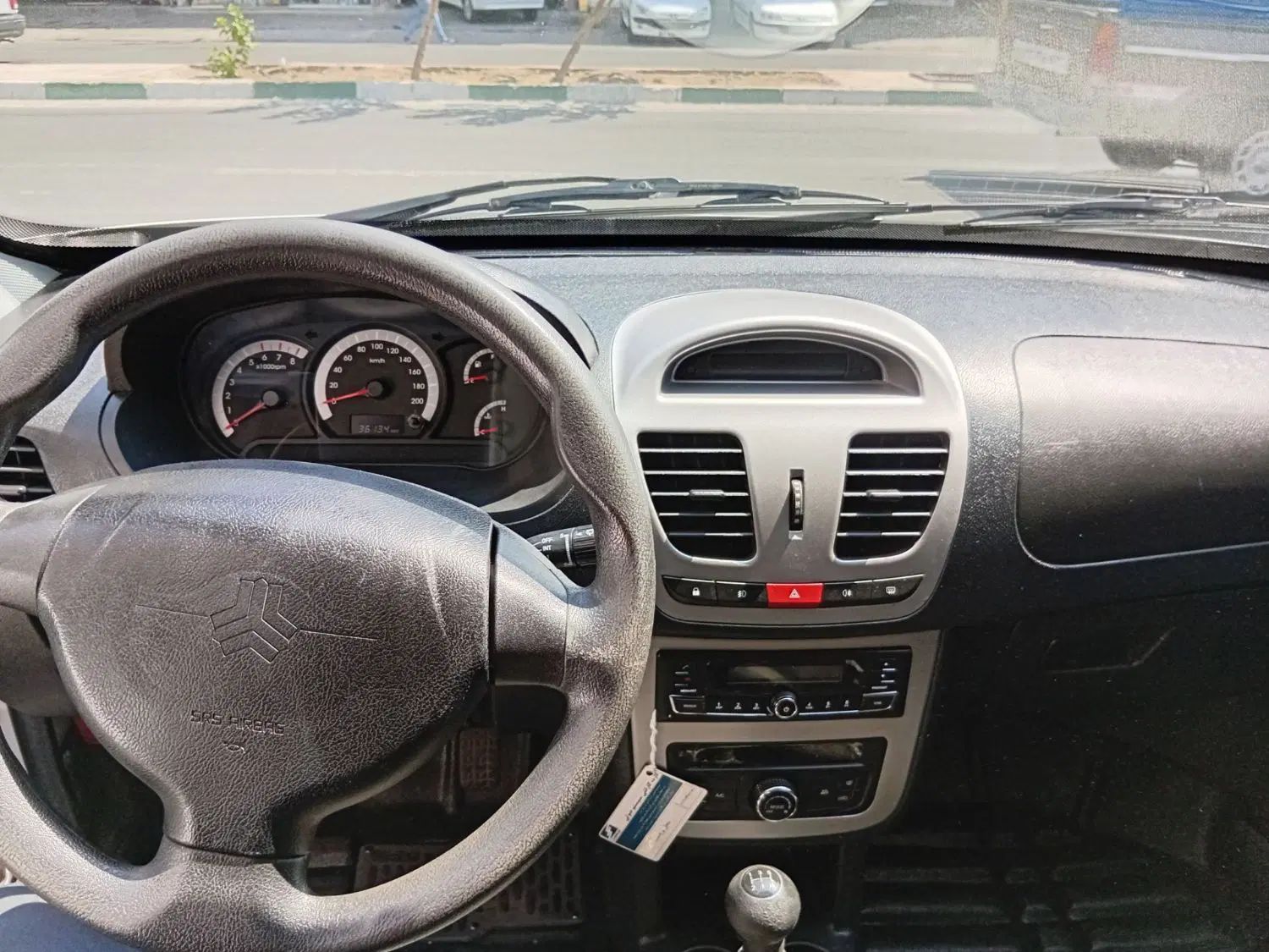 کوییک R دنده‌ای - 1401