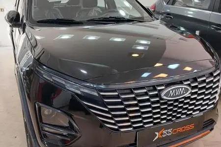 خودرو ام وی ام، X33 کراس آگهی ann_19880540