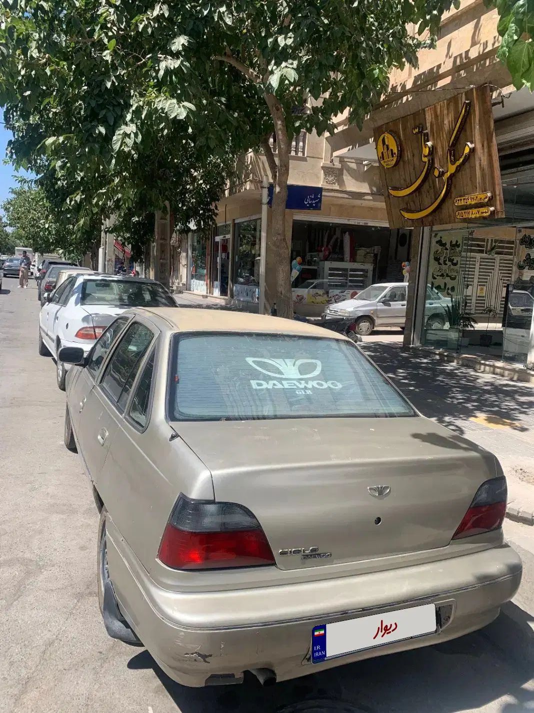 دوو سیلو سدان - 1381