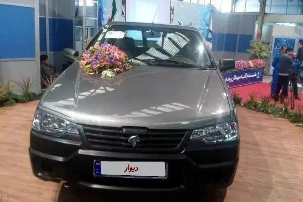 خودرو آریسان، 2 آگهی ann_19880748