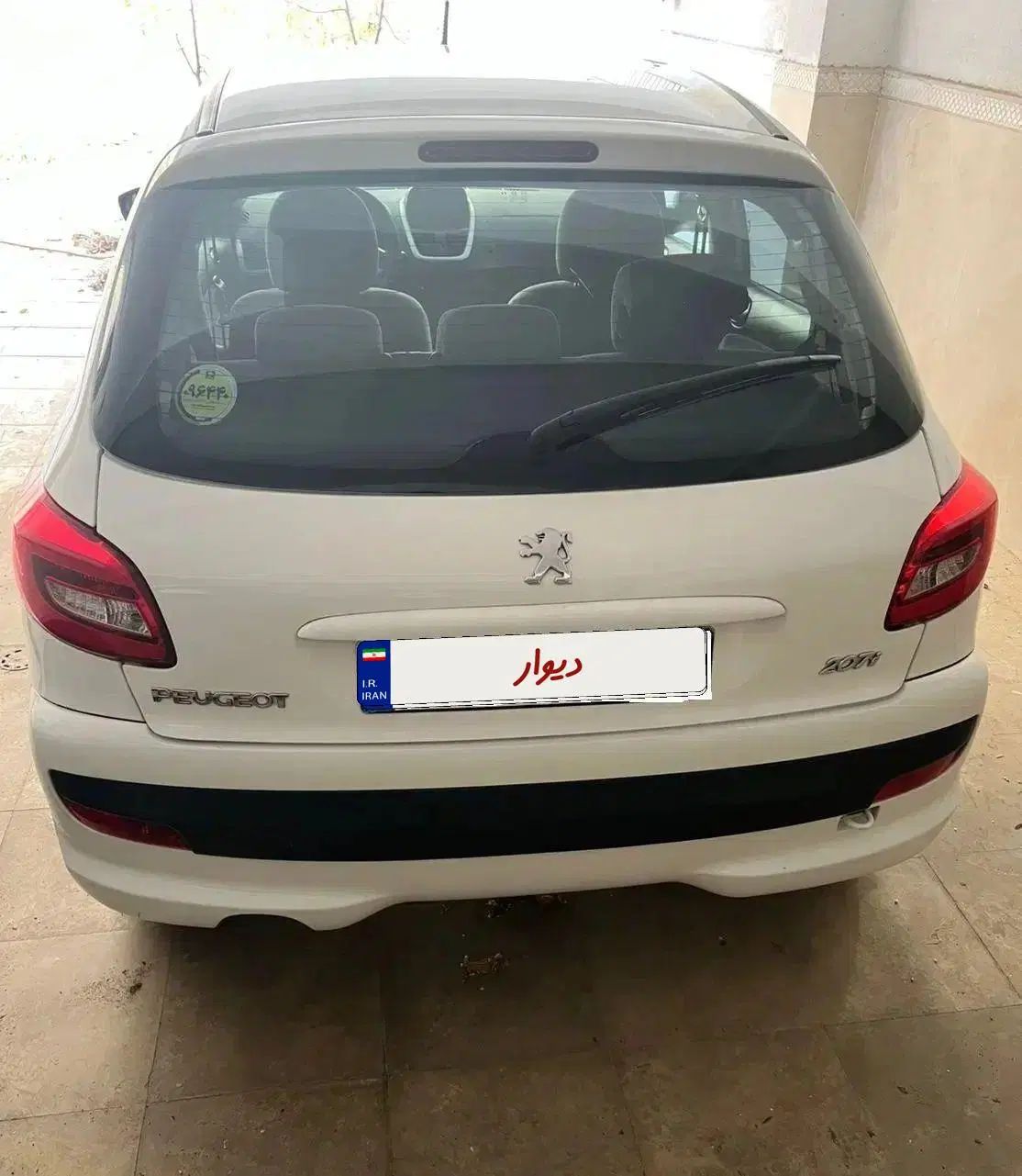 پژو 207 اتوماتیک - 1397
