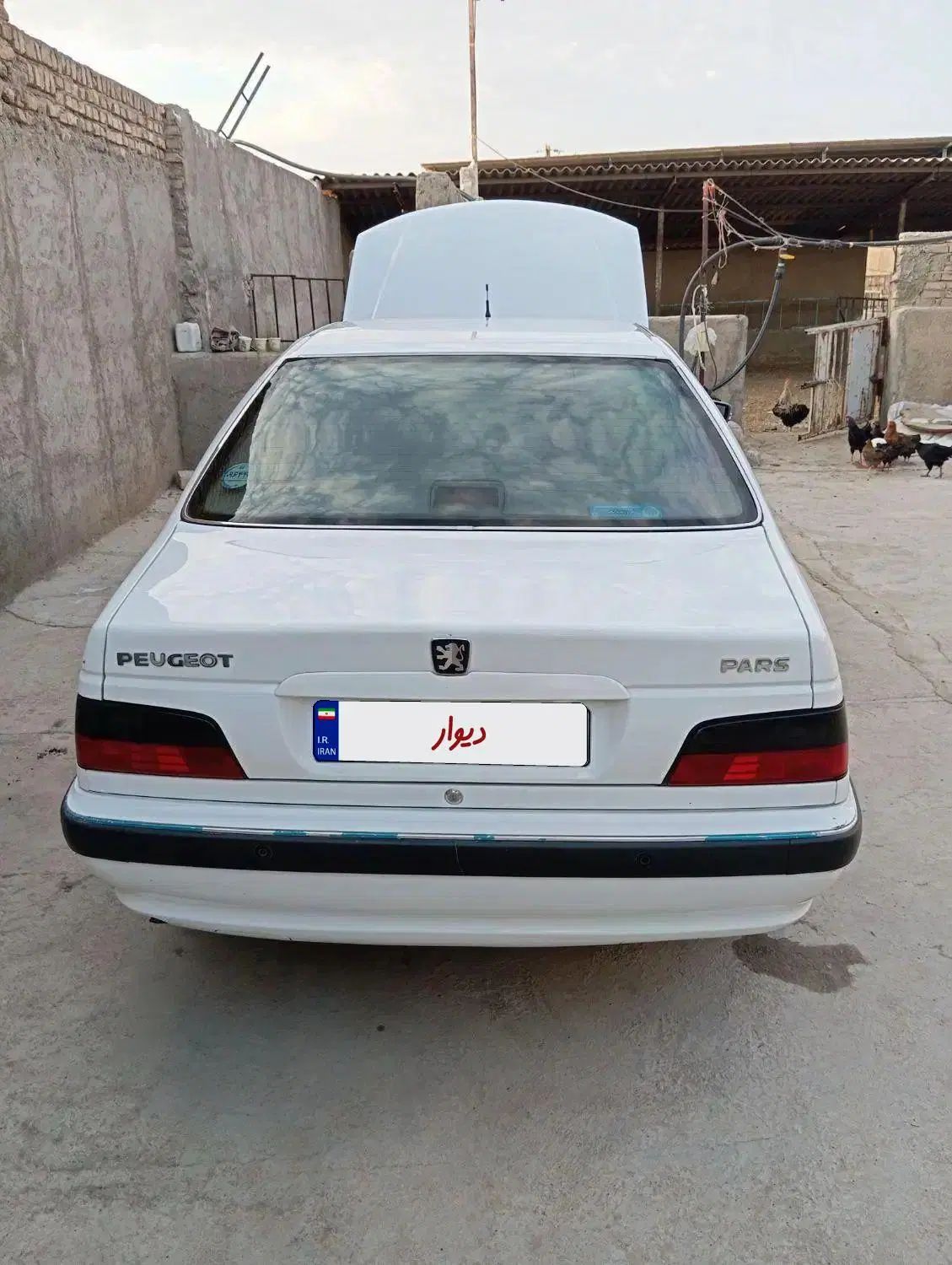 پژو پارس XU7ساده - 1399