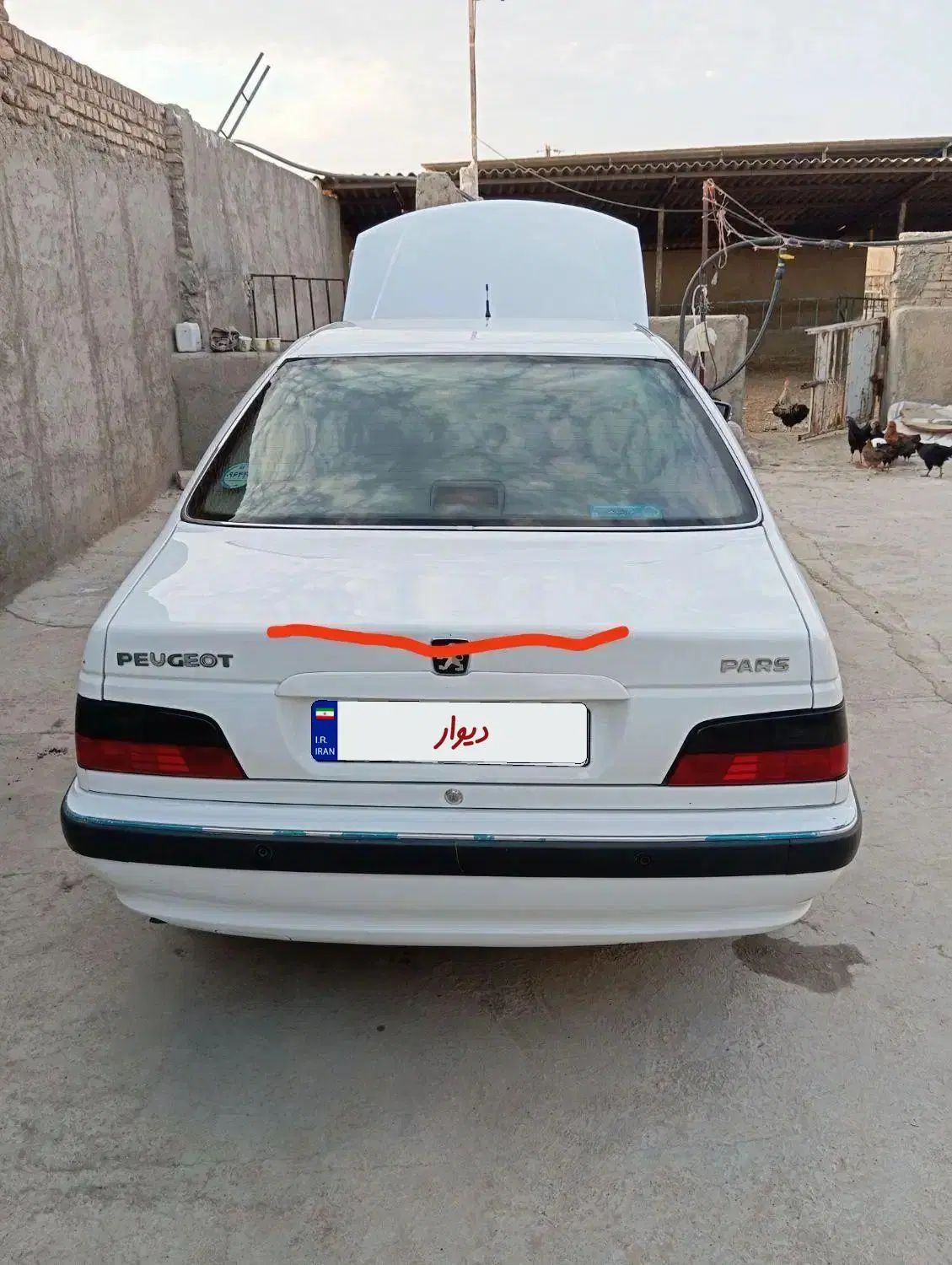 پژو پارس XU7ساده - 1399