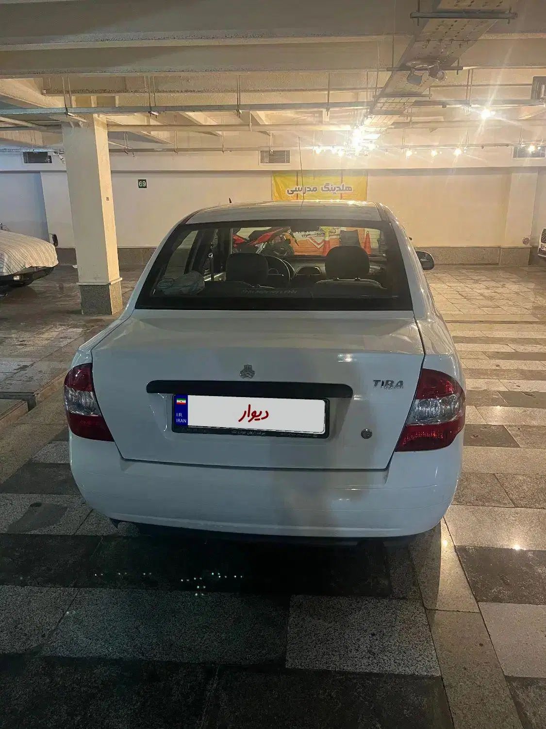 تیبا صندوق دار SX - 1398