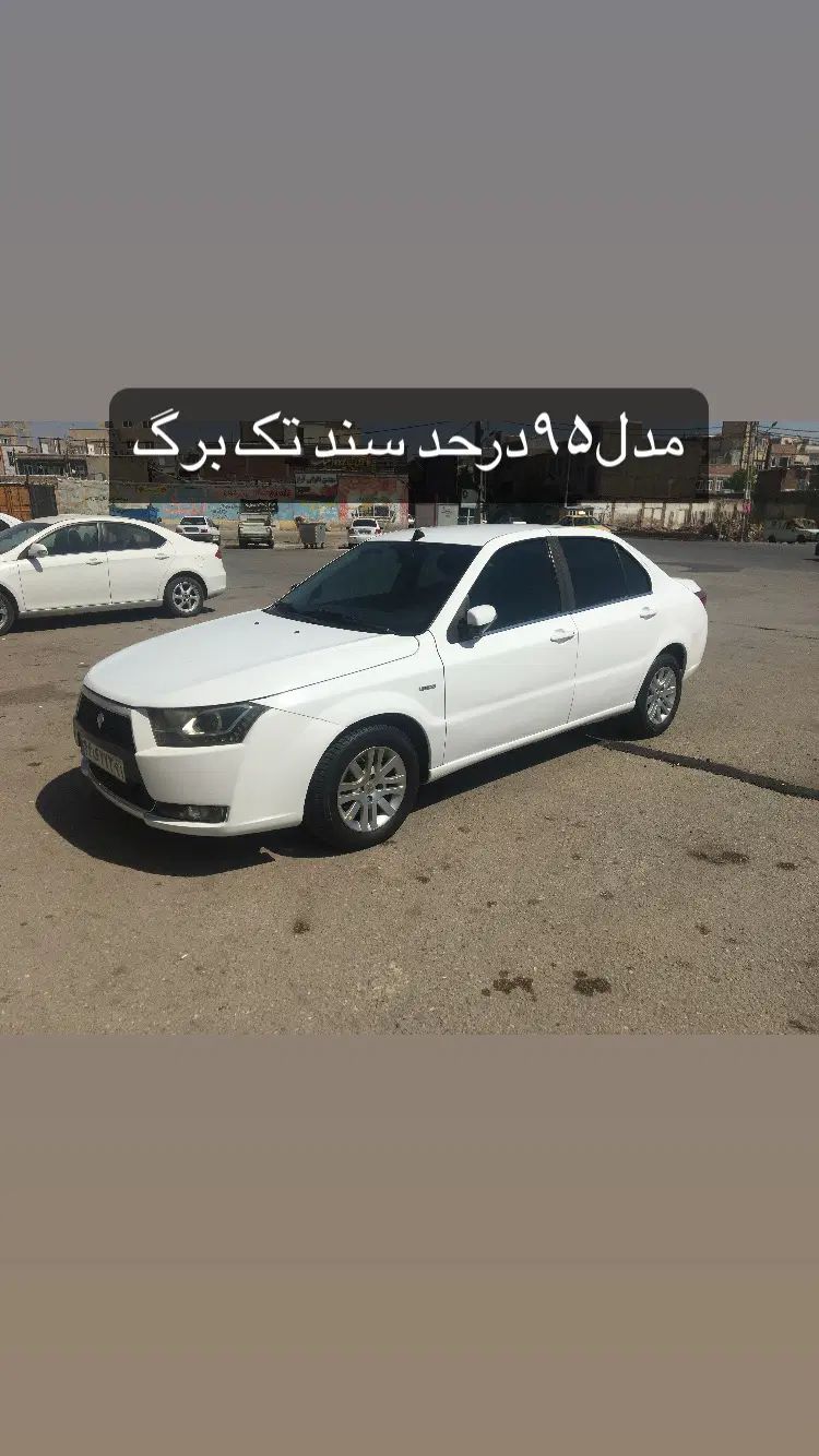 خودرو دنا، معمولی آگهی ann_19881116