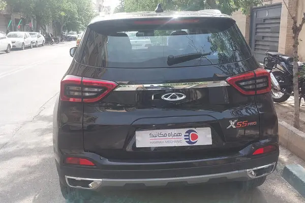 ام وی ام X55 پرو IE - 1404