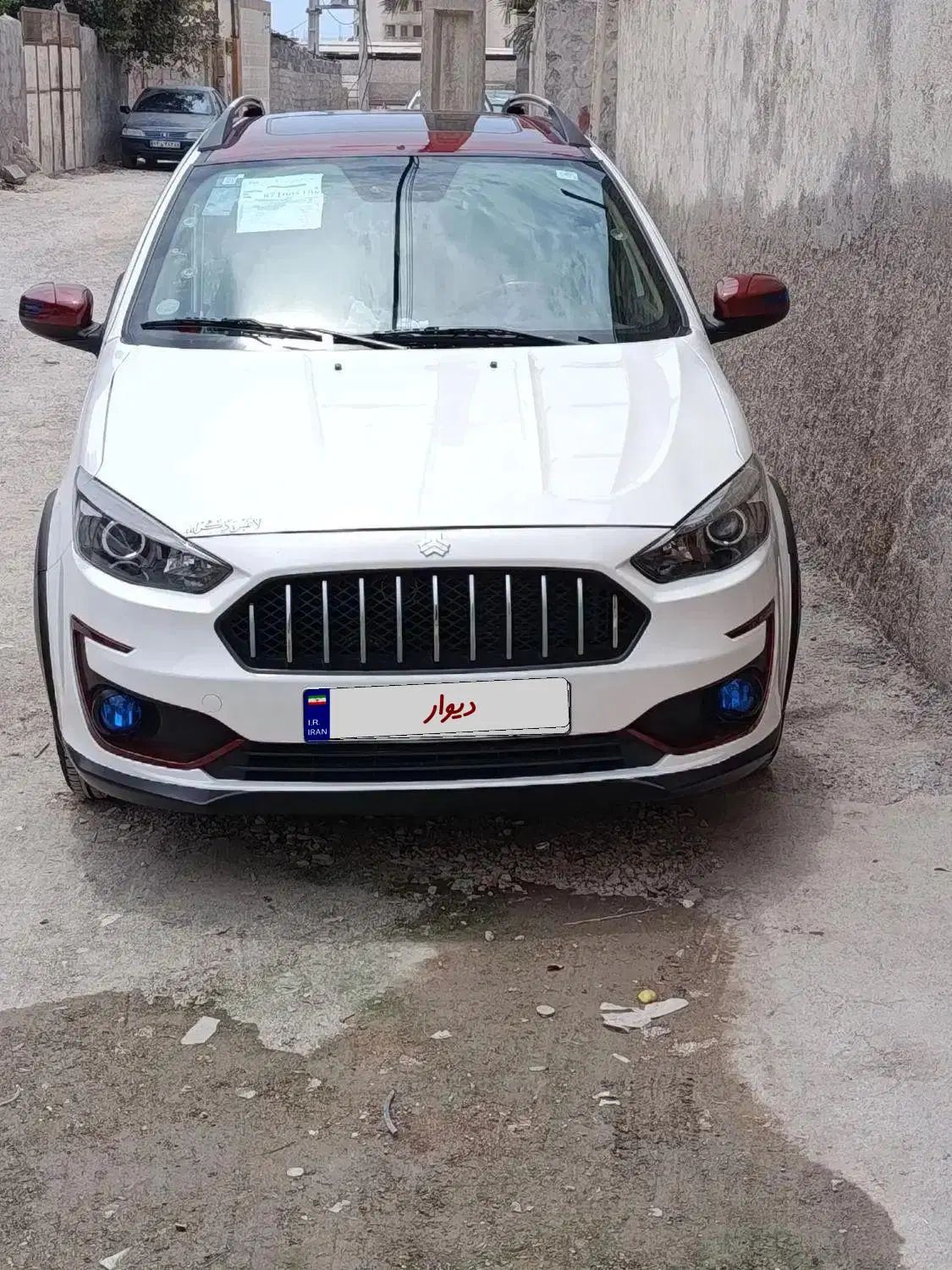 اطلس G دنده ای - 1403