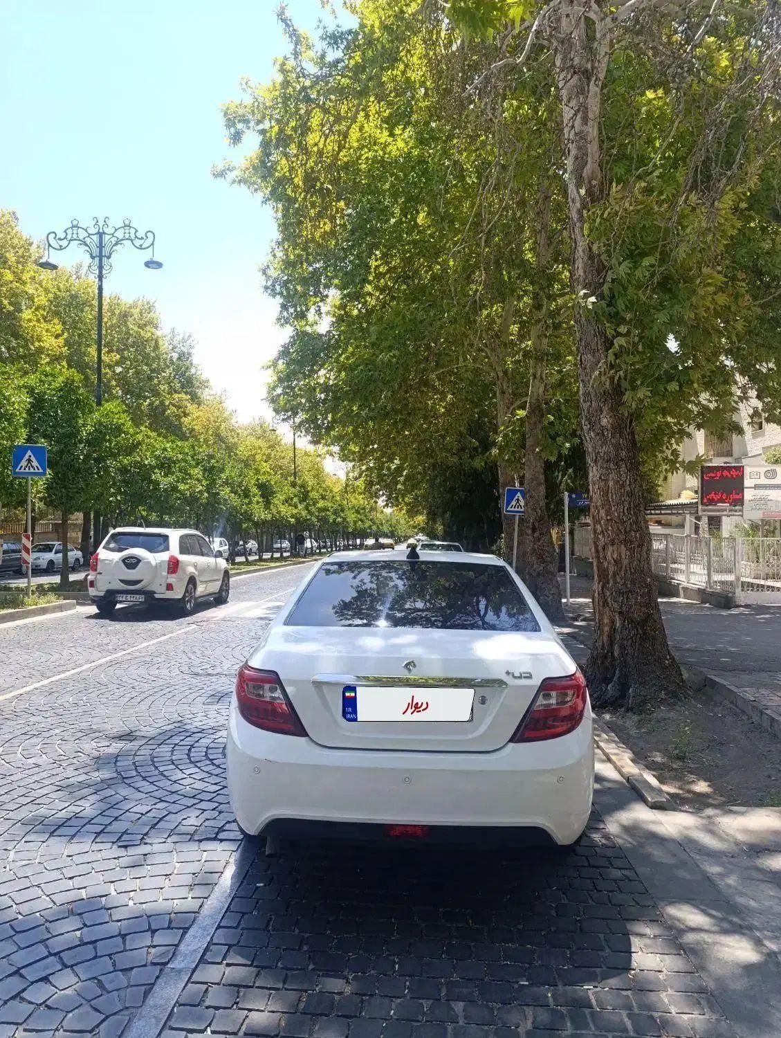 دنا پلاس توربو 6 دنده - 1402