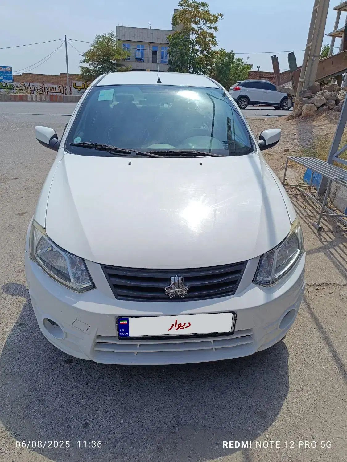 ساینا EX معمولی - 1400
