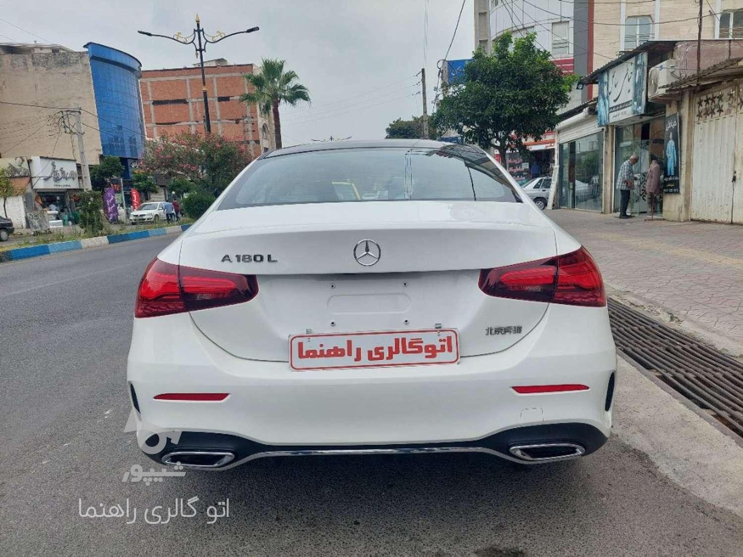 بنز A 170 - 2025