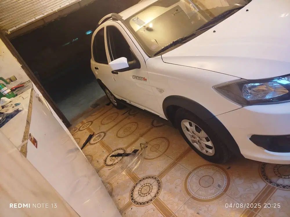 کوییک S پایه - 1403