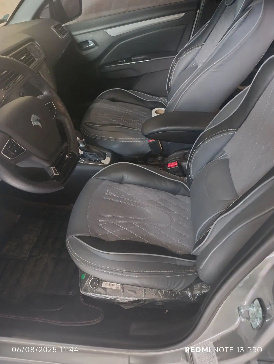 تارا اتوماتیک V4 LX - 1403