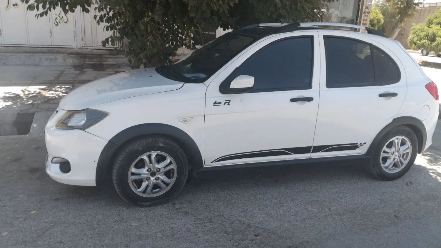کوییک R دنده‌ای - 1400