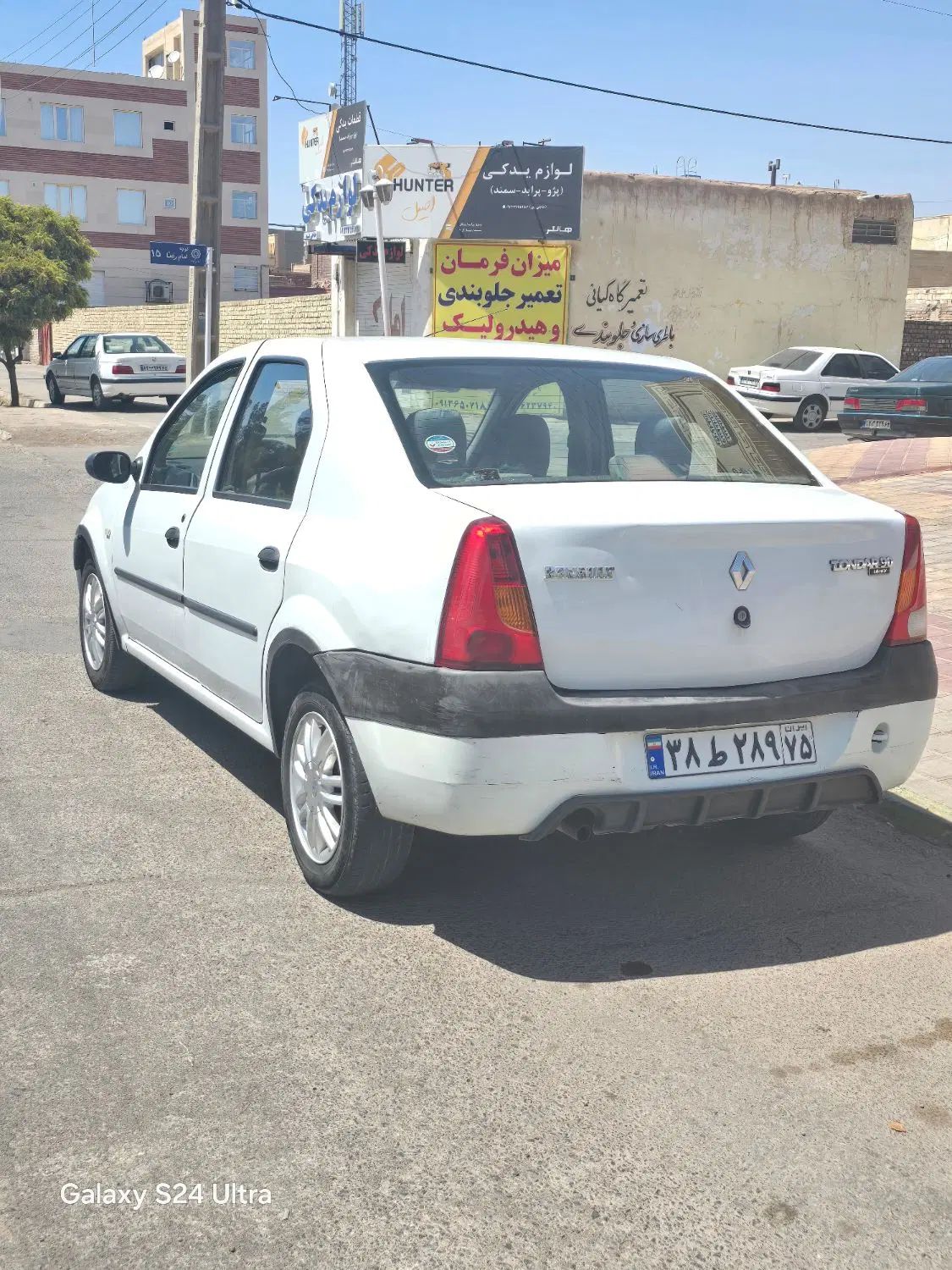 رنو تندر 90 E1 - 1387