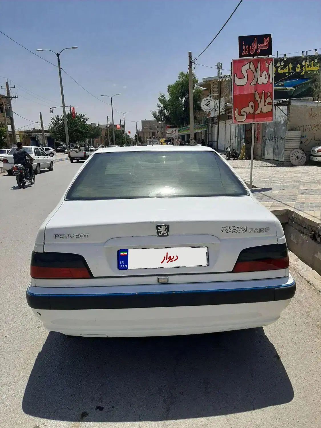 پژو پارس دوگانه سوز - 1390