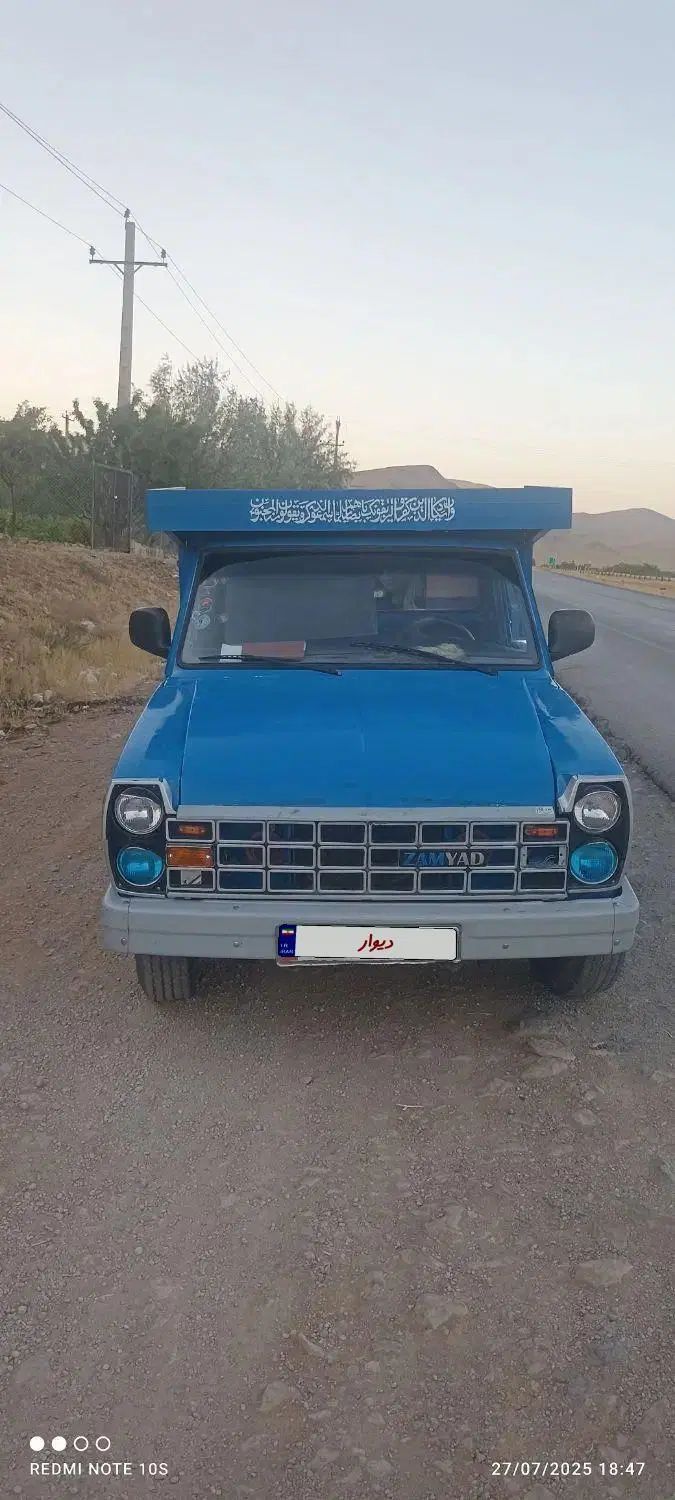 خودرو زامیاد، وانت نیسانZ24 آگهی ann_19882043