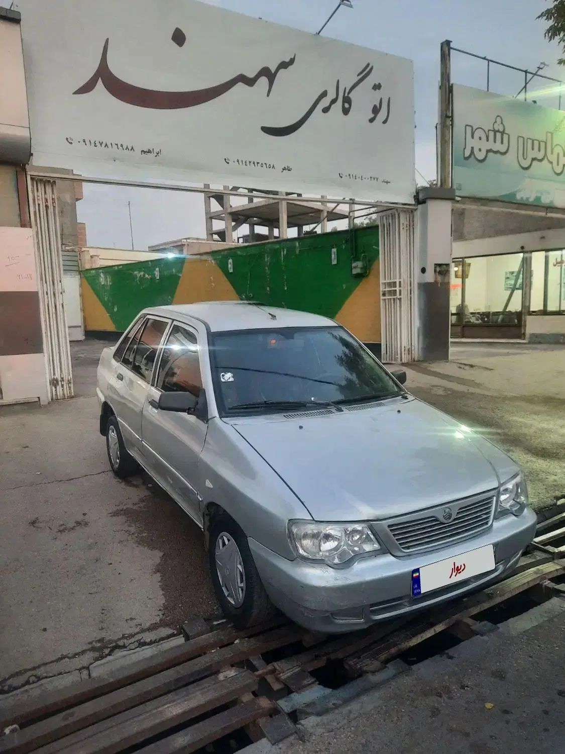 پراید 132 ساده - 1388