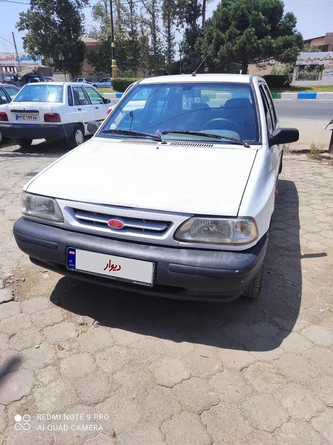پراید 131 SX - 1395