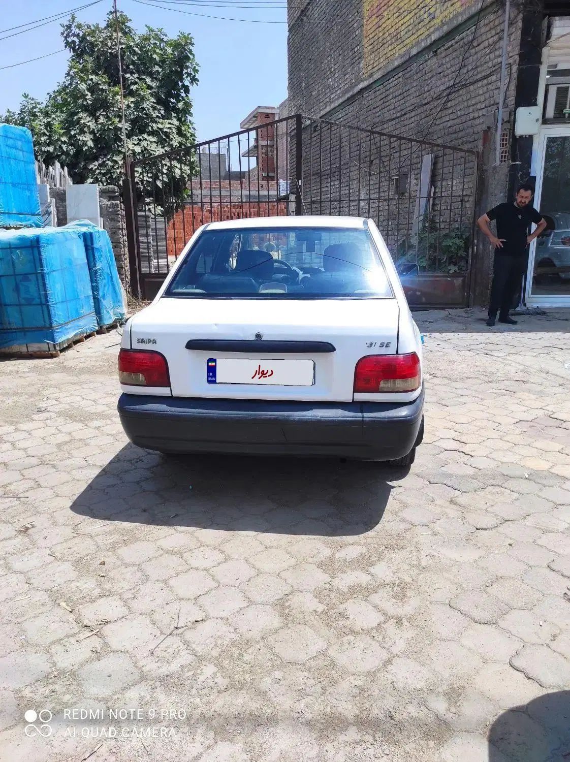 پراید 131 SX - 1395