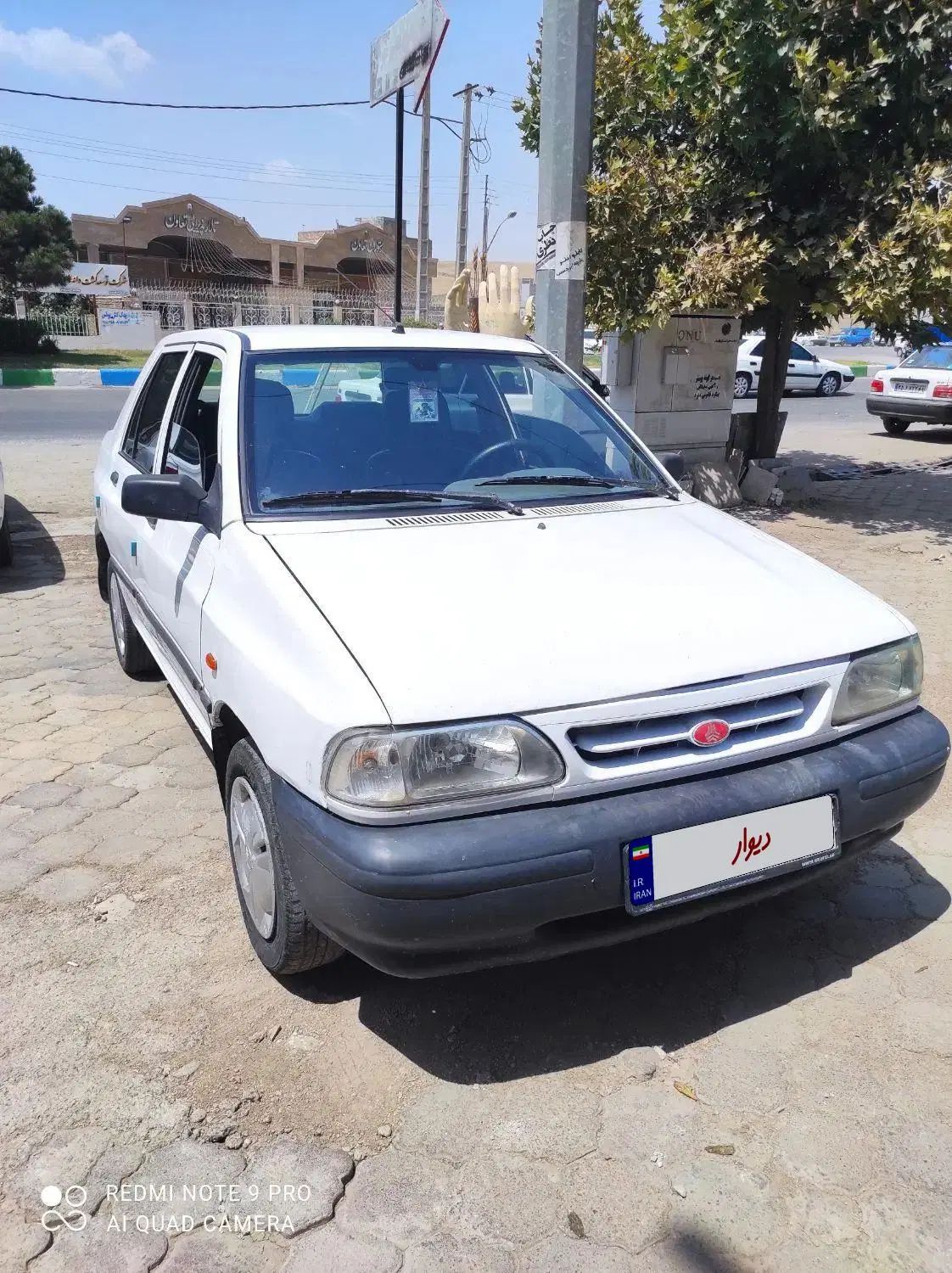 پراید 131 SX - 1395
