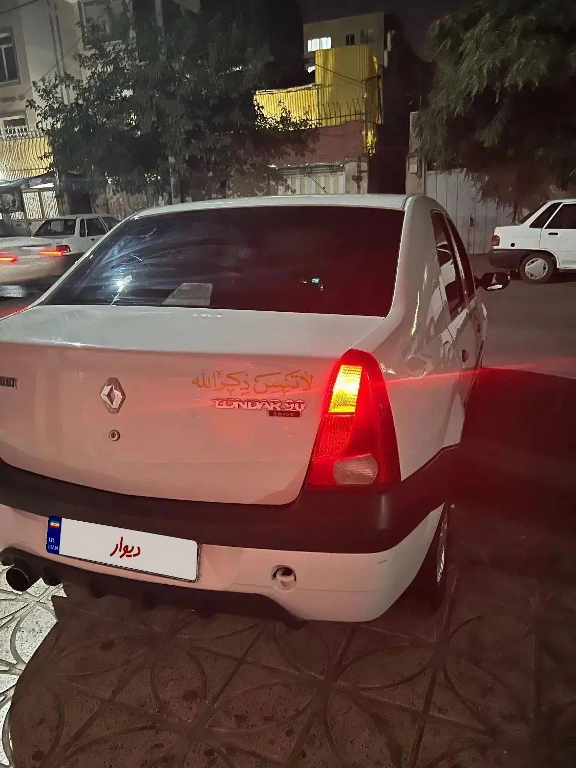 رنو تندر 90 E2 - 1395