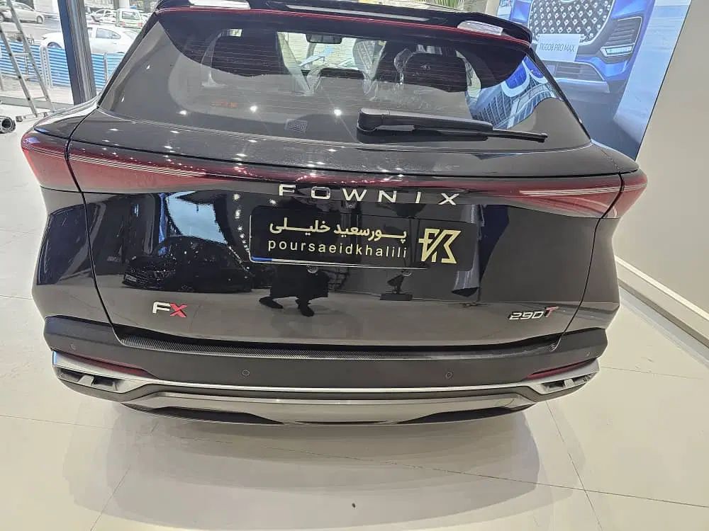 فونیکس FX پریمیوم FWD - 1404
