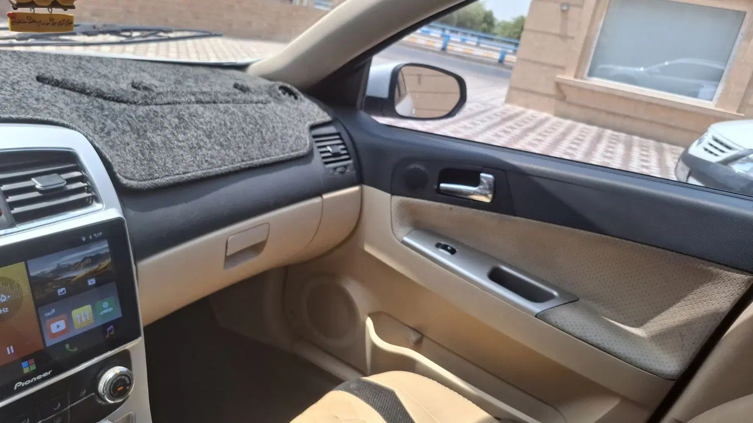 برلیانس H230 اتوماتیک - 1396