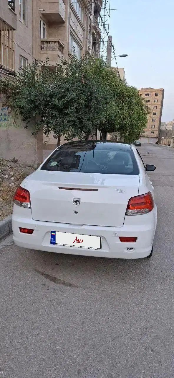 رانا پلاس پانوراما - 1402
