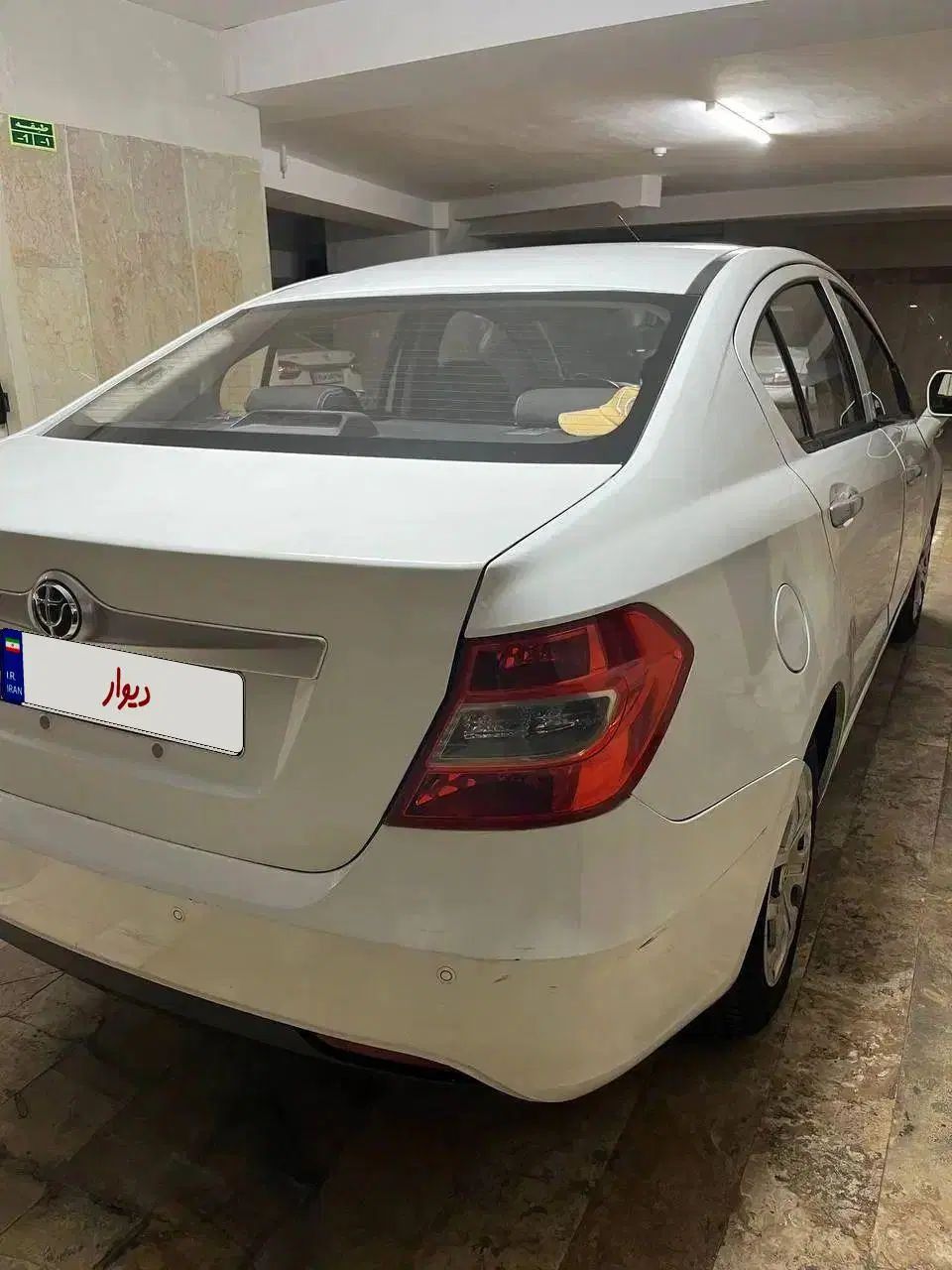 برلیانس H230 دنده‌ای - 1396