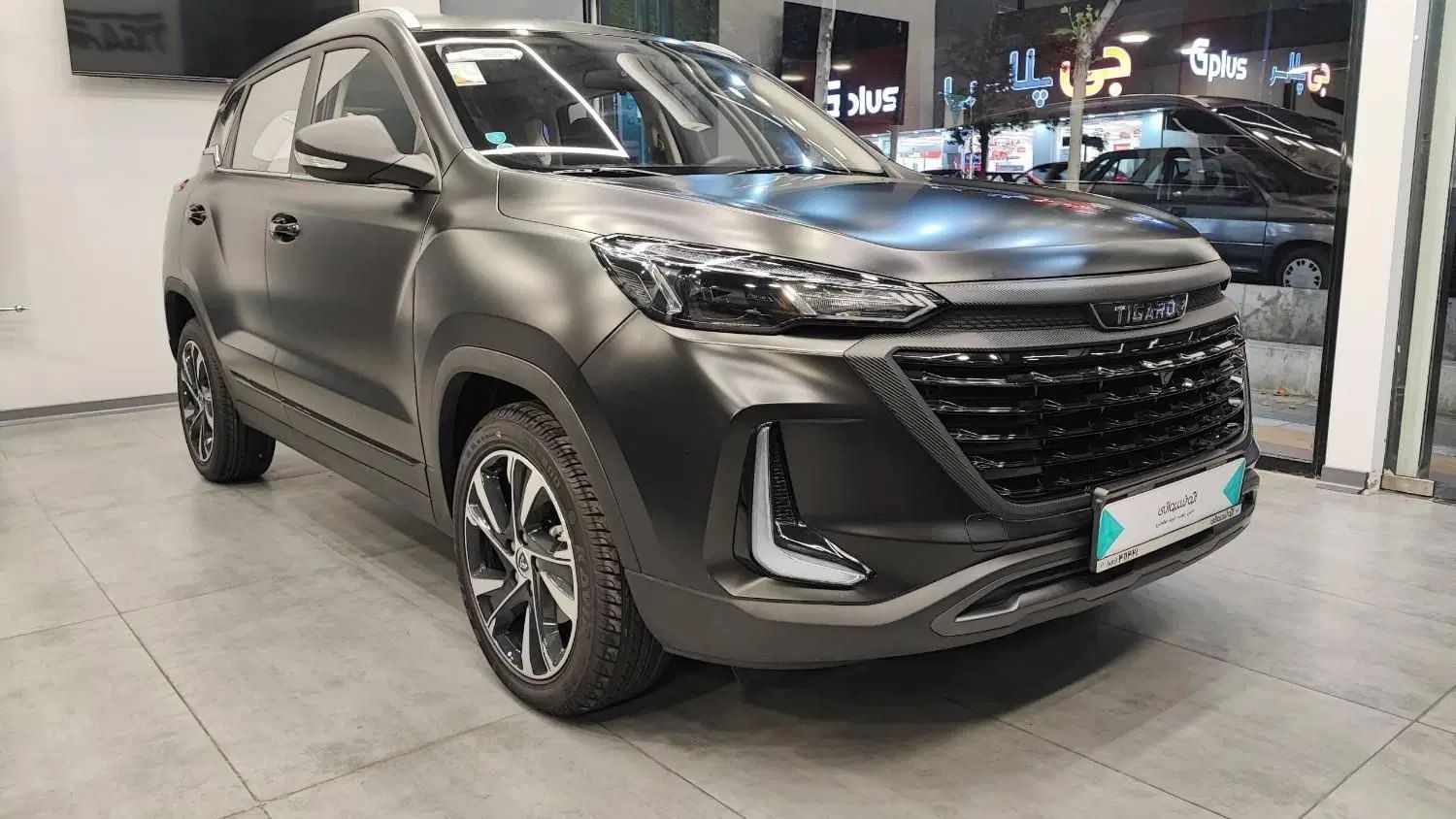 تیگارد X35 ساده - 1404