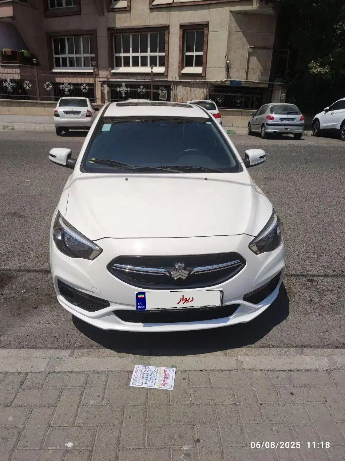 شاهین G دنده ای - 1402