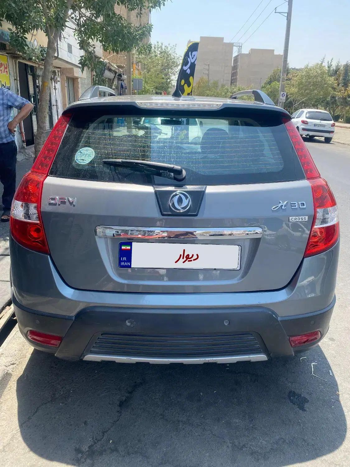 دانگ فنگ H30 کراس اتوماتیک - 1397