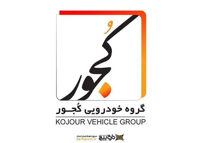 فونیکس FX پریمیوم FWD - 1404
