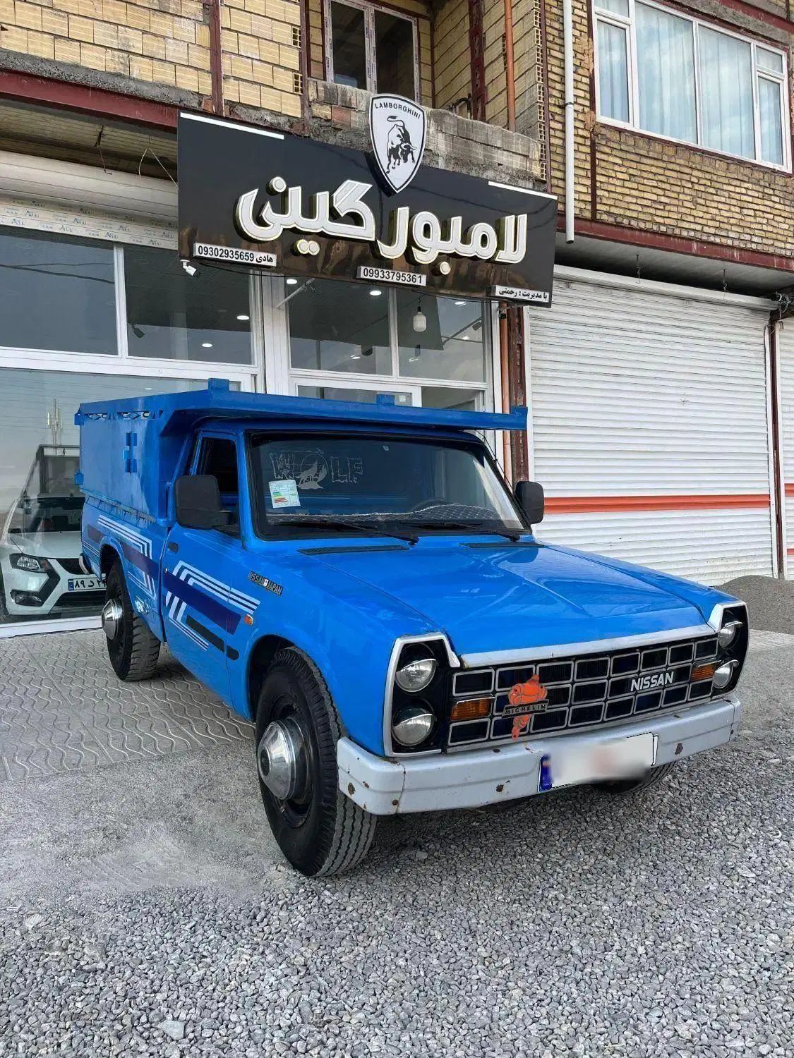 زامیاد وانت نیسانZ24 دوگانه سوز - 1398