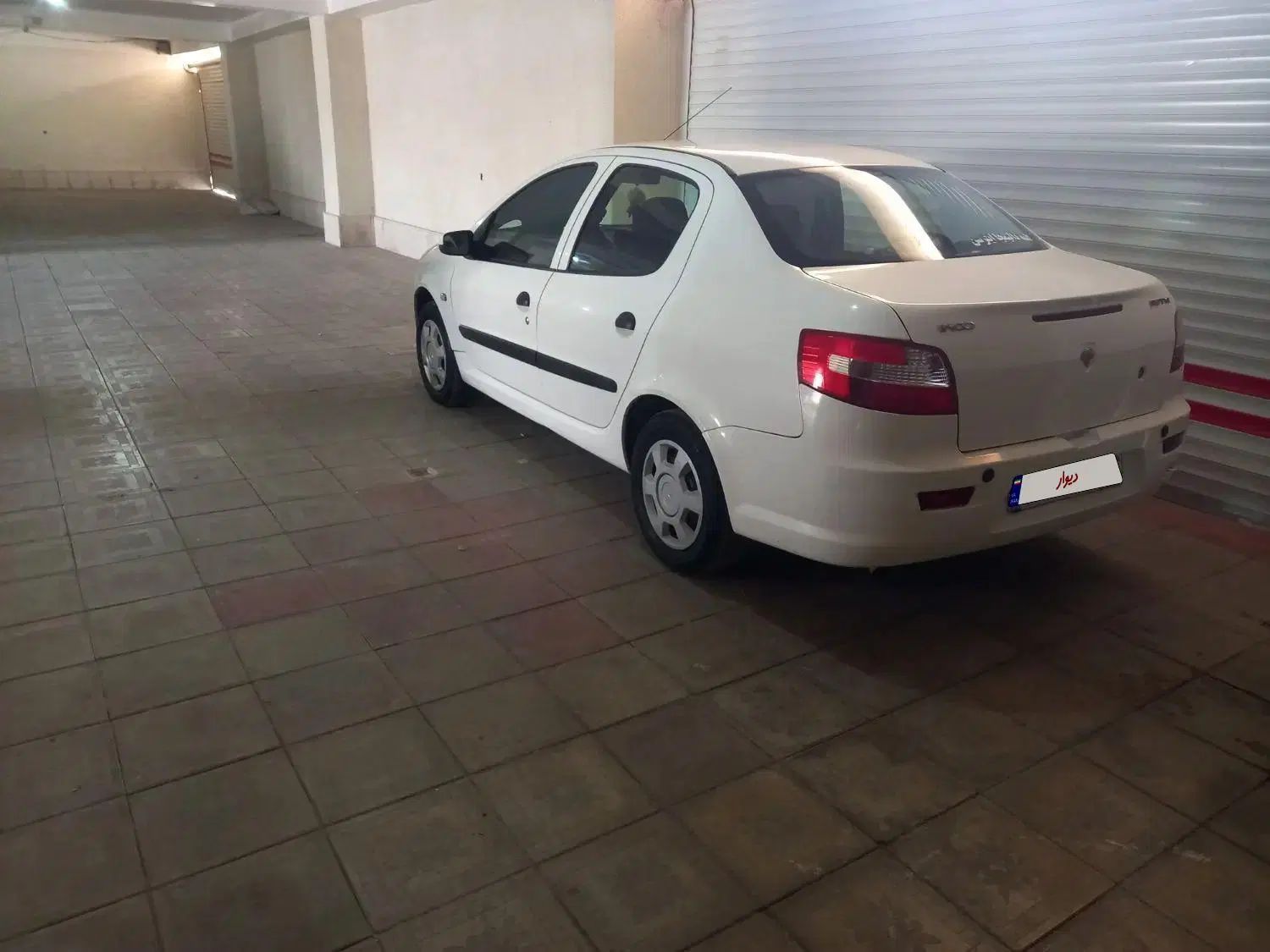 رانا EL TU5 - 1391