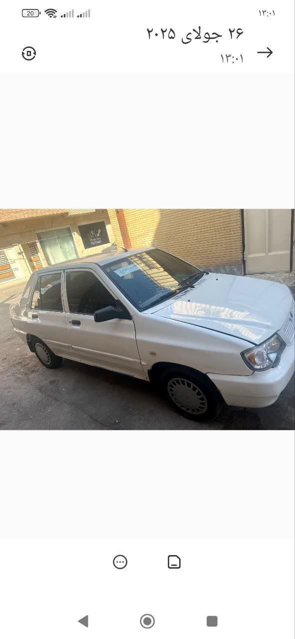 پراید 132 SE - 1394