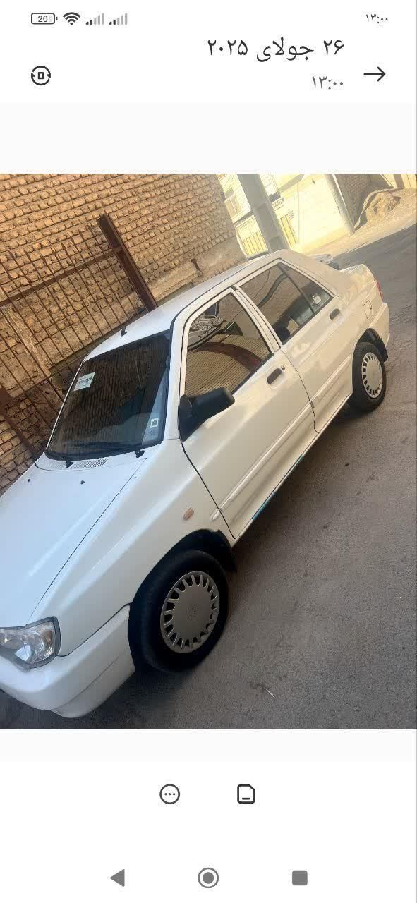 خودرو پراید، 132 آگهی ann_19883531