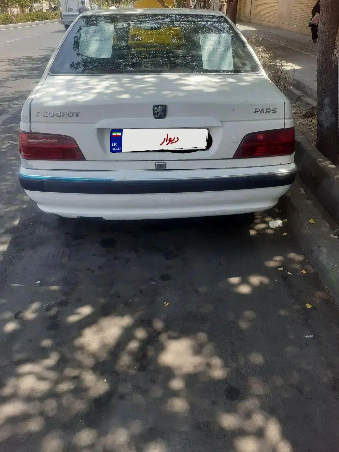 پژو پارس XU7ساده - 1382